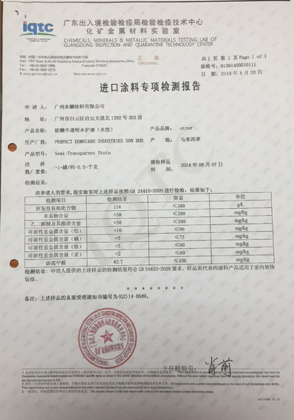 certification-3