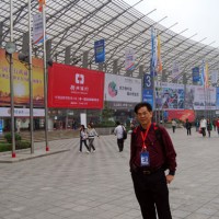Western-China-Exhibition